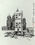31. Tusche auf Koreapapier, auf Leinen kaschiert, mit Stempelsignatur,
rckseitig: signiert, datiert, bezeichnet, 1100 x 900 mm 2021