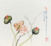 38. Aquarell, mit Stempelsignatur, datiert, rckseitig: signiert,
datiert, bezeichnet, 280 x 315 mm 2023