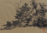 59. Tusche, mit Stempelsignatur, datiert, rckseitig: signiert, datiert, bezeichnet, 400 x 600 mm 2021